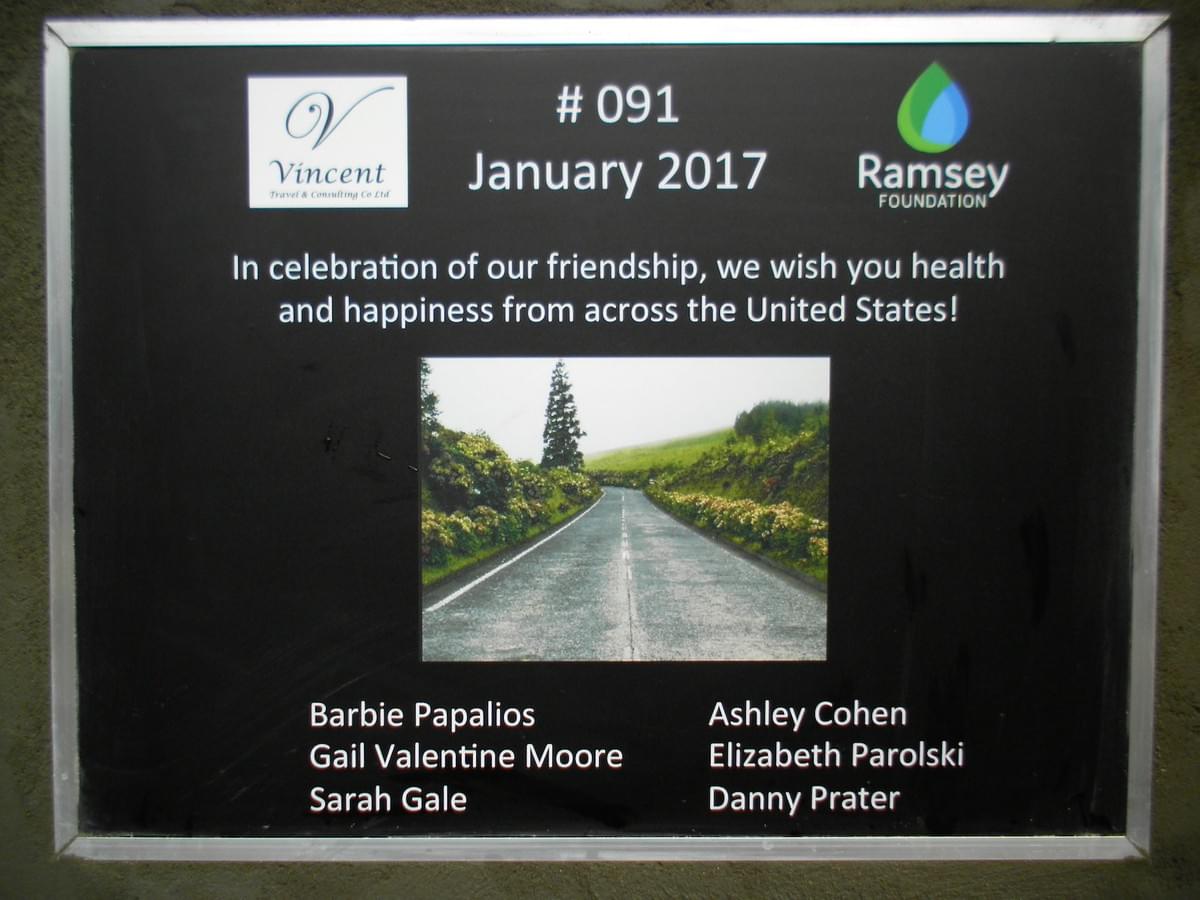 This group of friends - from all across the US - collected donations during the holiday season to donate this "gift" to a family in need in Cambodia!